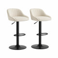 Lot de 2 tabourets de bar réglables 46 x 48 x 82 à 103 cm similicuir PU beige dossier arrondi piètement acier noir avec repose-pieds anneau